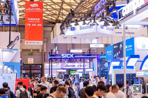 汇聚创新,以 视觉 致远 visionchina2024 上海 机器视觉展圆满闭幕,共绘工业智能化新蓝图