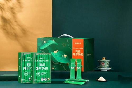 行业领先 探索盛健生物科技有限责任公司脱颖而出的秘密